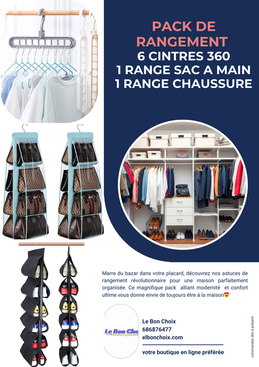 Pack de rangement 👕